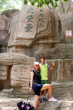 丝瓜草莓视频播放界面